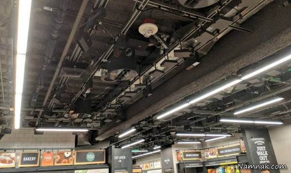 فروشگاه آمازون آمازون