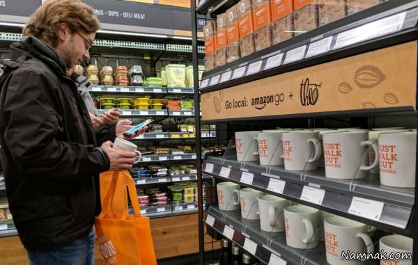 فروشگاه آمازون فروشگاه آمازون