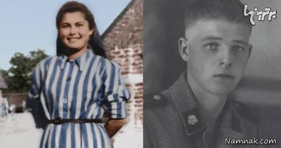 داستان های عاشقانه