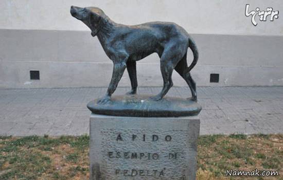 سگ های وفادار