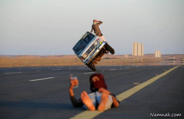 جوانان سعودی