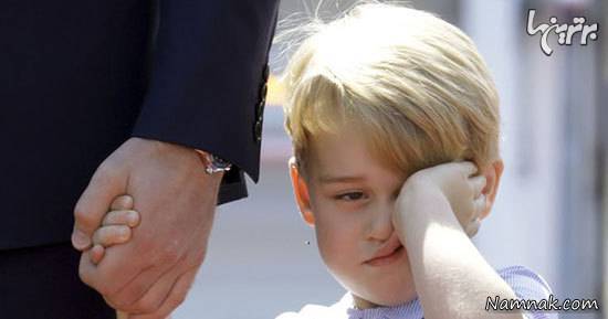 خانواده سلطنتی