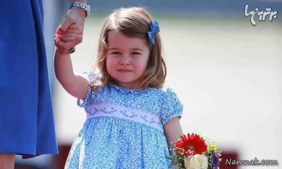 خانواده سلطنتی