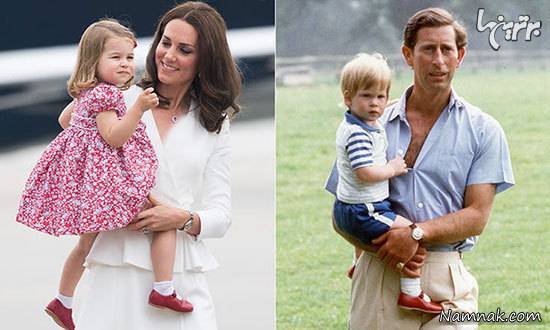 خانواده سلطنتی