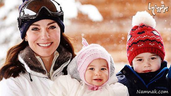 خانواده سلطنتی