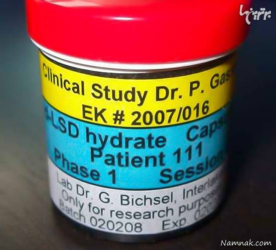 گرانترین مایعات جهان