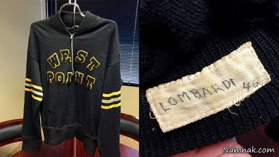 احمقانه ترین معاملات