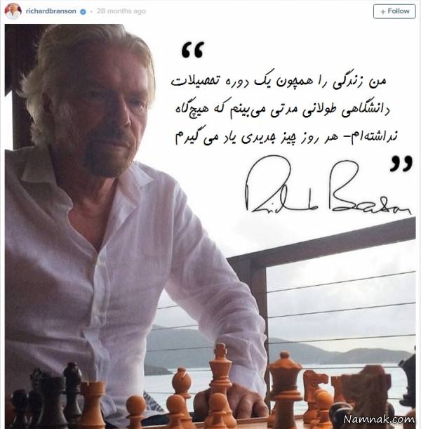 سرگرمی های جالب در اوقات بیکاری سرگرمی های جالب در اوقات بیکاری