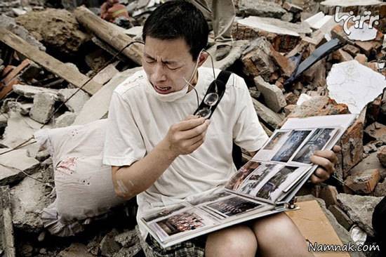 عکس های تامل برانگیز