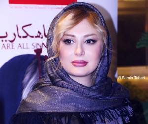 نیوشا ضیغمی