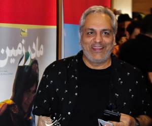 مهران مدیری و دخترش