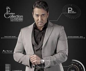 پوریا پورسرخ