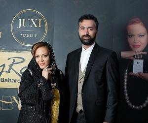 بهاره رهنما