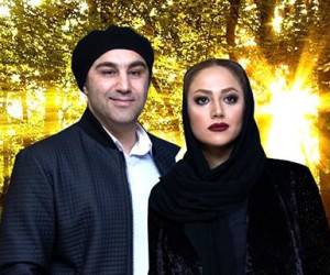 سام درخشانی و همسرش