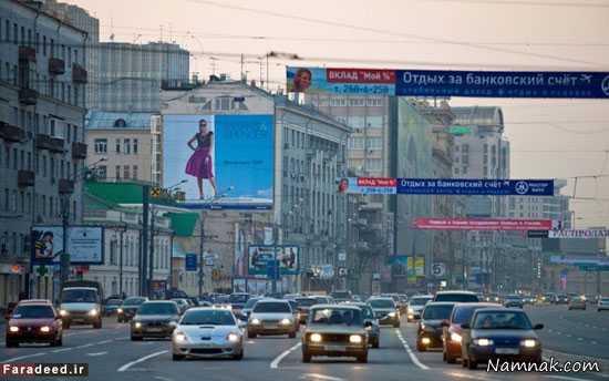 پاتوق جاسوس های جهان