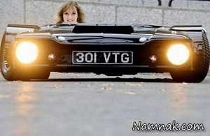 باریکترین ماشین