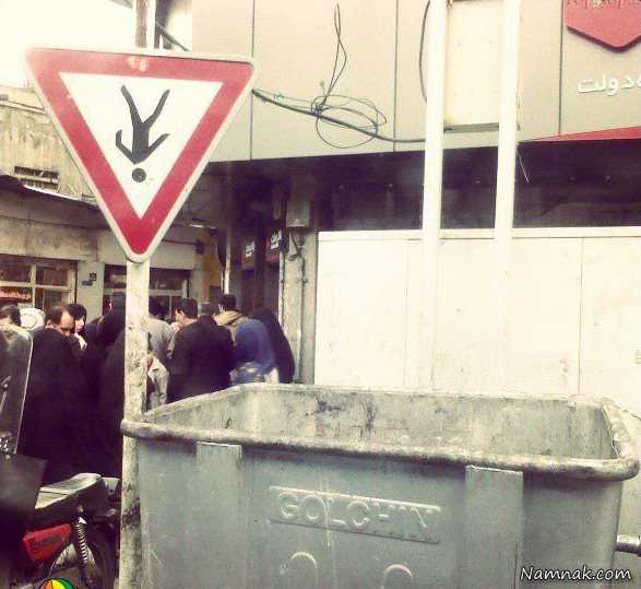 عکس های خنده دار عکس های خنده دار