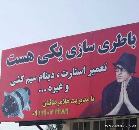 عکس بامزه کودکان عکس های خنده دار