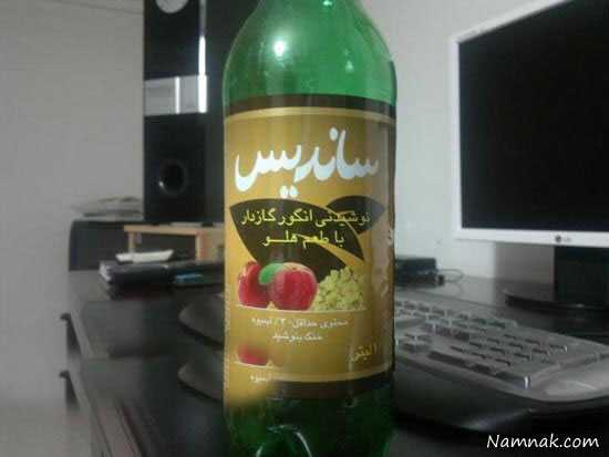 عکس بامزه عکس های خنده دار