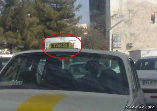 عکس بامزه کودکان عکس های خنده دار