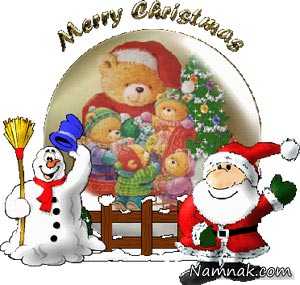 اس ام اس کریسمس