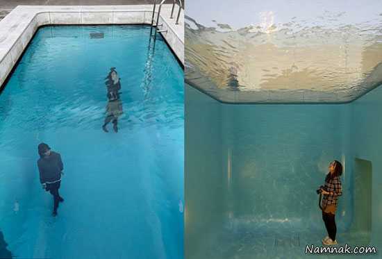 استخر مختلط