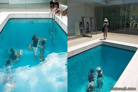 استخر مختلط