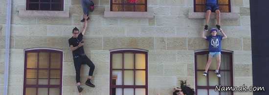 استخر مختلط