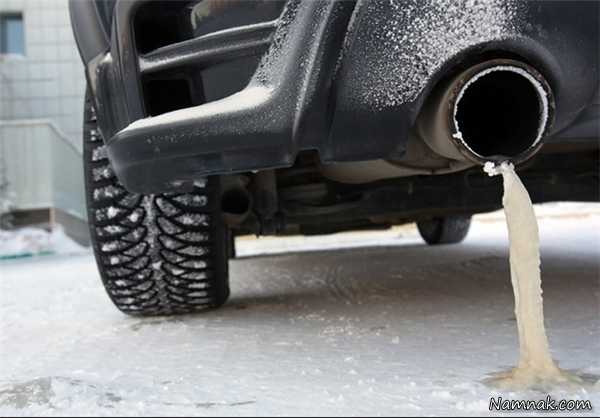 سردترین شهر جهان سردترین شهر جهان