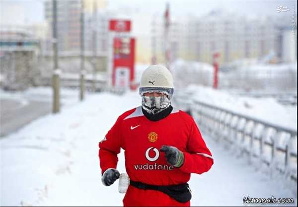 سرمای طاقت فرسا سردترین شهر جهان
