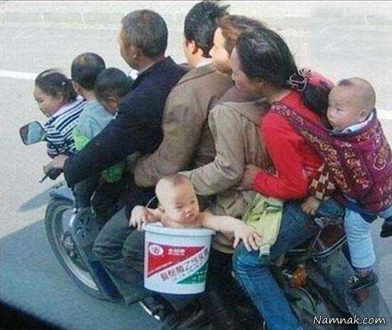 عکس های خنده دار