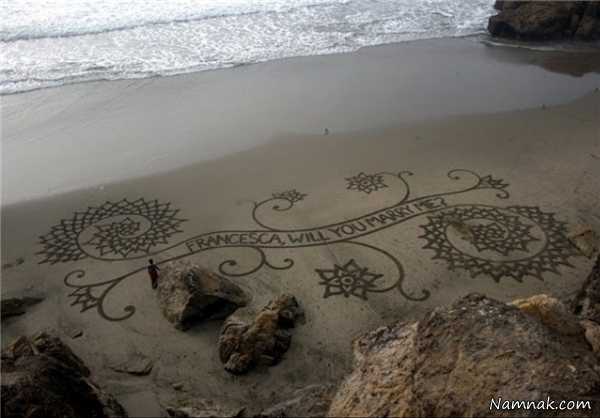 شن های ساحل