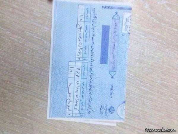 سوژه خنده عکسهای خنده دار