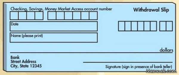 دزدی های عجیب