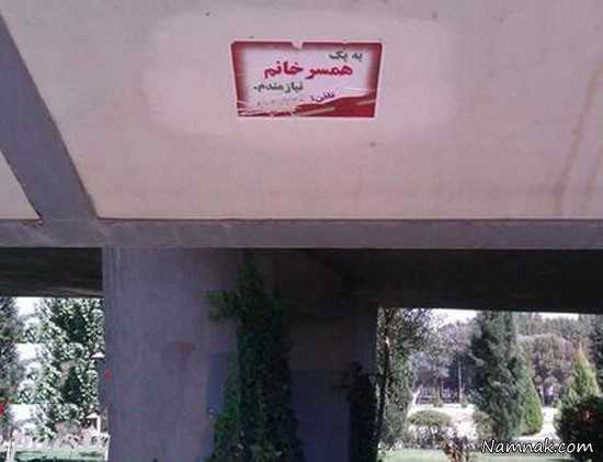 عکسهای خنده دار عکسهای خنده دار