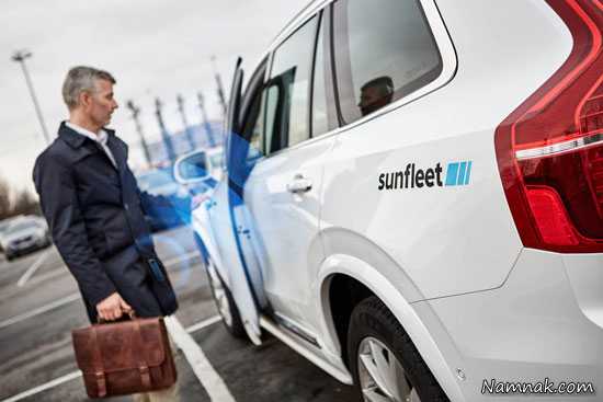 ماشین بدون کلید ماشین بدون کلید