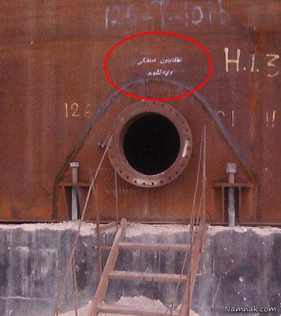 عکسهای خنده دار