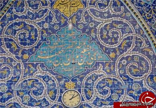 امامزاده یحیی