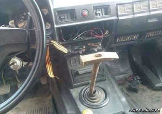 عکسهای خنده دار