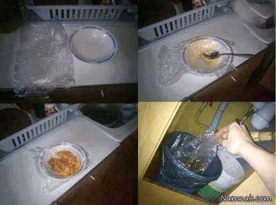 عکسهای خنده دار