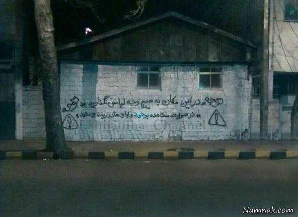 عکسهای خنده دار