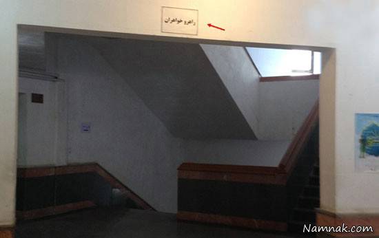 عکسهای خنده دار