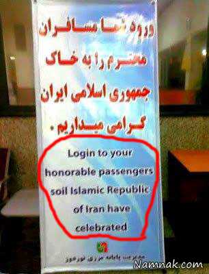 عکسهای خنده دار