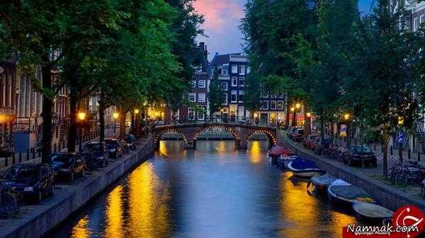 آمستردام