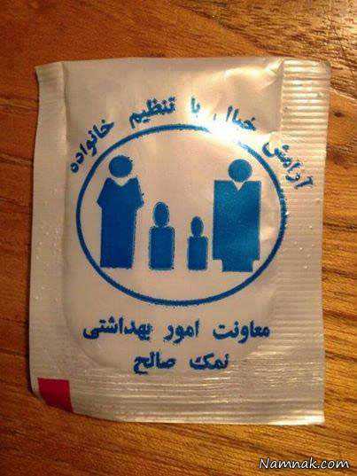 عکسهای خنده دار