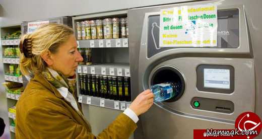 دستگاه های اتوماتیک