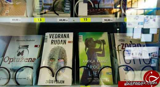 انواع دستگاه های اتوماتیک