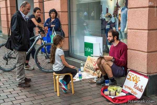 شهر آوگسبورگ آوگسبورگ