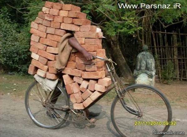 عکسهای خنده دار