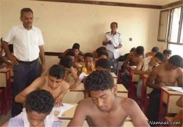 دانش آموزان